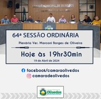 64ª Sessão Ordinária 