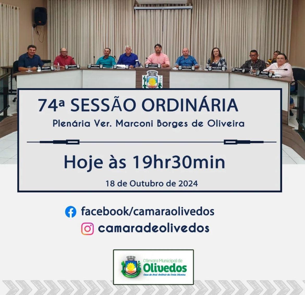 74ª Sessão Ordinária 