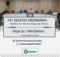 74ª Sessão Ordinária 