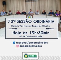 73ª Sessão Ordinária - 07 de Outubro 